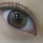 쌍수한거 <b>티나</b>?