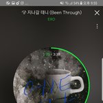 [EXO] ㅅㅂ 개스1엠 고소안하나