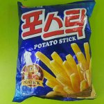 얘들아 나내일 <b>빅뱅콘</b> 스탠딩가는데