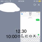 [황민현] ㅅㄷ) 티비 딱 틀었는데 <b>미녀</b>봤어!