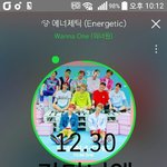 [강다니엘] 강다니엘 스브스<b>예능</b> 신<b>인상</b> 축하❤ (ㅌㅇㅇㅈㅇ)