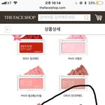 더페 토스트 브라운