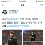 [인피니트] 얼굴<b>천재</b> ㅇㅈ합니다