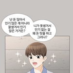 인생셀카건졌는데