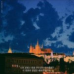 짝남졸업식때 <b>쪽지</b>