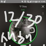 [EXO] 추가)얘들아 들어와봐 좋아하는 여자애가 오늘