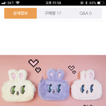 색 골라주면 반배정헷<b>꿀꿀</b>!!!