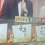 [인피니트] 이왕 이리된거 군주팀 몰아주자ㅠㅠ!!!