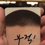 [EXO] 아 <b>개</b>웃기네 ㅋㅋㅋㅋㅋㅋㅋ/<b>사진</b>추가ㅋㅋㅋㅋㅋㅋㅋ