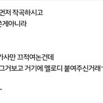 [인피니트] 아<b>김성규</b>뽕차ㅠㅠㅠㅠㅠㅠㅠㅠㅠㅠㅠㅠㅠㅠㅠㅠㅠ