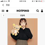 사진ㅇ) 패곤데 코디좀 알려줘 ㅜㅜ