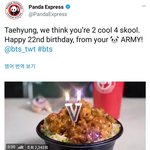 [방탄소년단] 왘ㅋㅋㅋㅋ판다익스프렝스 개웃기넼ㅋㅋㅋㅋㅋ