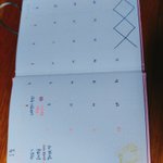 시 발ㅠㅠㅠ <b>글씨</b> 존 나 못써ㅠㅜㅜ