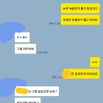 [조언부탁해] 아니 mr <b>ar</b> 설명해주다가 애랑 싸울 것 같음