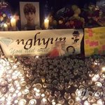 [댓글부탁해] 프랑스에서 150명이 모여서 샤이니 <b>종현</b> 추모행사