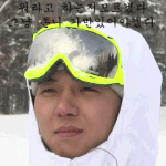 [댓글부탁해] 오늘 아이마스크 쓰고 잘거당히히