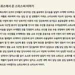 [드루와] 남자 <b>성욕</b>이