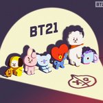 [방탄소년단] 새앨범 <b>만약</b>에