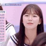 <b>서초</b>고 궁금한거 있는 애들 있니? 댓글ㄱ