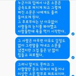 내친구조카이쁜데불쌍해