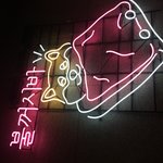 [댓글부탁해] 동아리 창설하려는데 아이디어 좀