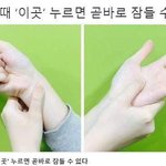 <b>솔</b>까 카톡 <b>플</b>필뮤직 짝남이