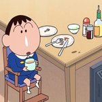 얘 노래취향 알<b>려조</b>