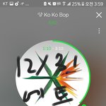 [EXO] 악플러들 <b>나태</b>지옥 거짓지옥각임