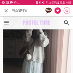 [댓글부탁해] 겨울 코디 추반좀 ㅠㅅㅠ