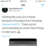 [EXO] 경수가 추천한 노래 <b>주인분</b>이 글 올리신듯