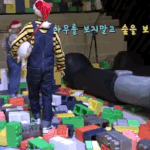 [방탄소년단] love yourself love <b>myself</b> peace