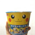 나오늘 피카츄 라면 먹엇다 <b>귀엽</b>