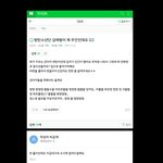 [방탄소년단] ㅋㅋㅋㅋㅋㅋㅋ대댓 중 웃긴거 발견ㅋㅋㅋㅋㅋ