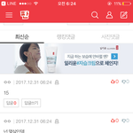 40남 나이 <b>박제</b>