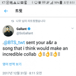 [방탄소년단] 와ㅋㅋㅋㅋㅋ짹에서 애들한테 콜랍제의함