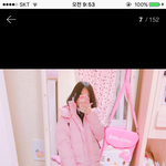 이 <b>핑크색</b> 롱패딩 별로냐