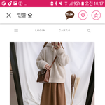[댓글부탁해] 이코디 어때 많이 에바냐??