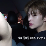 [BTOB] 집사부 <b>시청</b>률