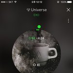 [EXO] 야 여기 석아대 투표권준다고