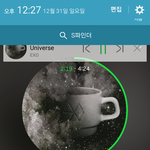 [EXO] 아니 인터뷰첫시작할때 <b>시오</b>밍 탁자주변맴도는거 조카귀엽지않냐