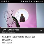 [VIXX] <b>사슬</b> 2천만뷰랑 도원경 천만뷰!!