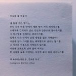 [추반] <b>미친년</b>들은 무시가 답이다.