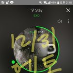 [EXO] 블베 <b>악플</b>다는애들 신기하지 않냐
