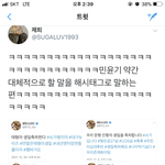 [방탄소년단] 민<b>윤</b>깈ㅋㅋㅋㅋㅋㅋㅋㅋㅋㅋㅋㅋㅋㅋ