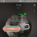 [EXO] 퐁 <b>조카</b> <b>개</b>띵곡