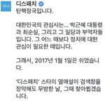 [모두드루와] 내일 <b>1</b>월 <b>1</b>일에 디패 무조건 터지는 이유