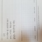 스터디플래너 이거뭐<b>얌</b>..?