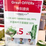 [EXO] 나 얼마전에 <b>캄보디아</b>갔다왔는데 엑부심느낌