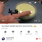 [ㅋㅋㅋㅋㅋ] 초딩<b>액</b><b>괴</b>영상 보는데 ㅈㄴ웃김 ㅋㅋㅋㅋㅋㅋ