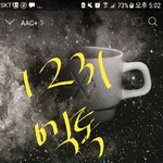 [EXO] 2018년 1위 <b>윤희</b> 시켜주자 제발 스밍 신경쓰자